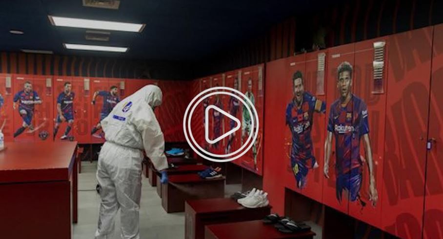 غرفة الملابس في الكامب نو