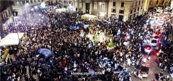 ?i=epa%2fsoccer%2f2020-06%2f2020-06-18%2f2020-06-18-08492782_epa