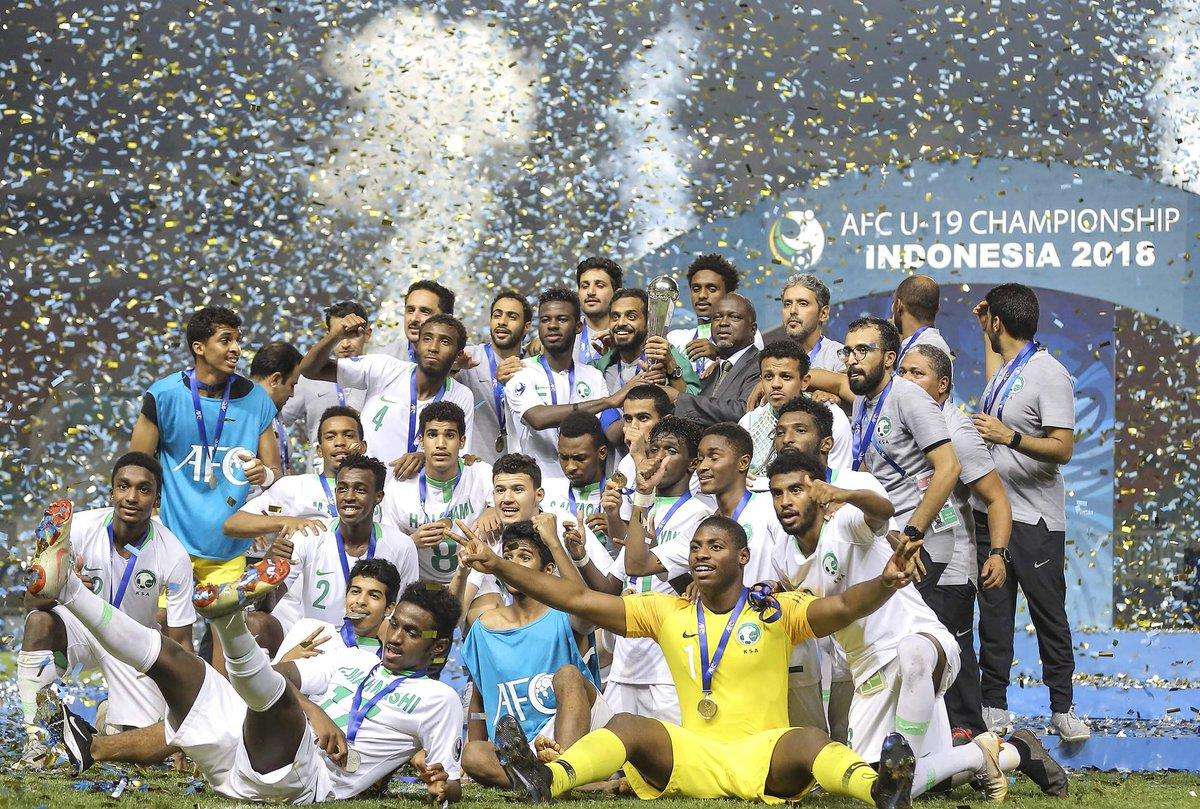 السعودية حامل اللقب