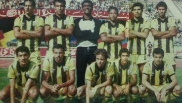 المقاولون العرب