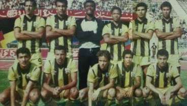 المقاولون العرب