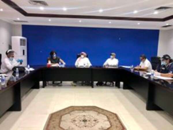 من الاجتماع