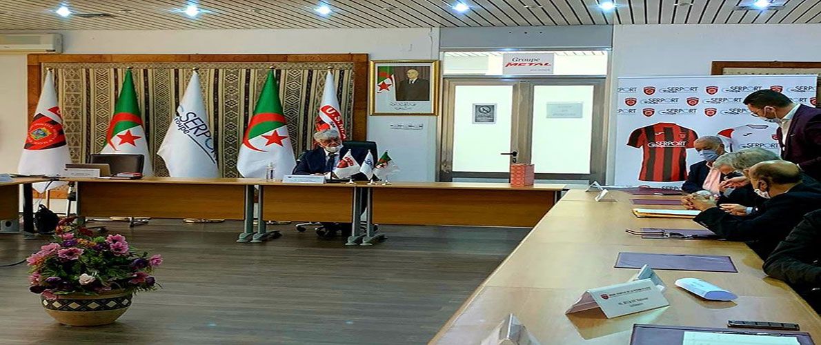 مجلس إدارة اتحاد العاصمة