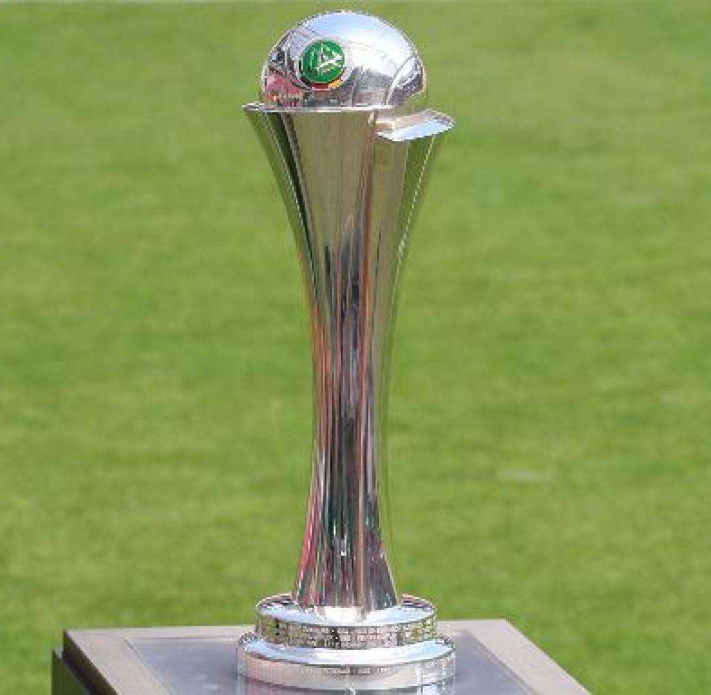 كأس ألمانيا للسيدات