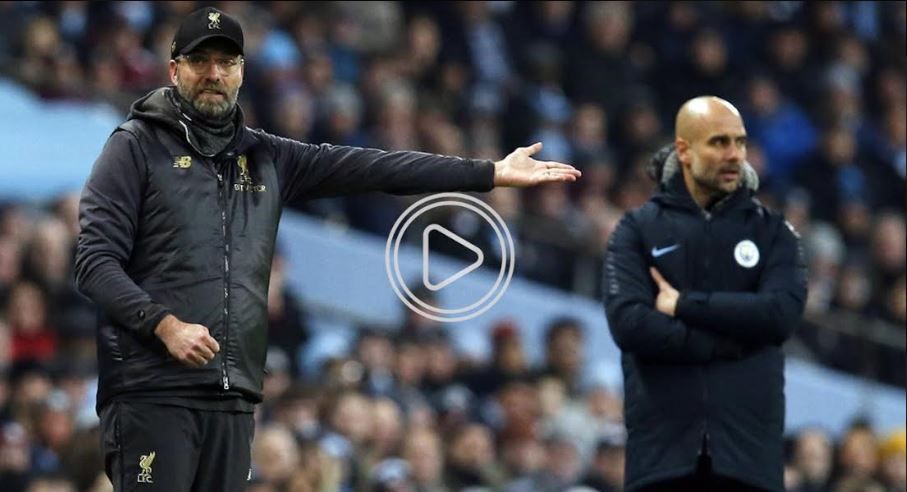 جوارديولا وكلوب