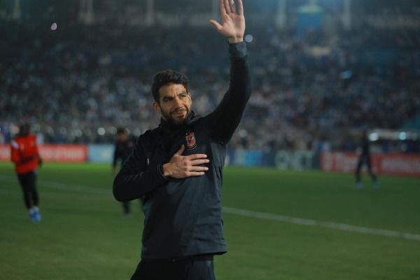 شرف إكرامي