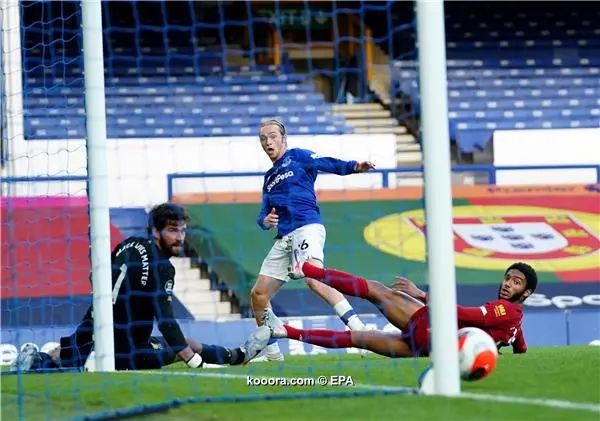 ?i=epa%2fsoccer%2f2020-06%2f2020-06-21%2f2020-06-21-08501184_epa