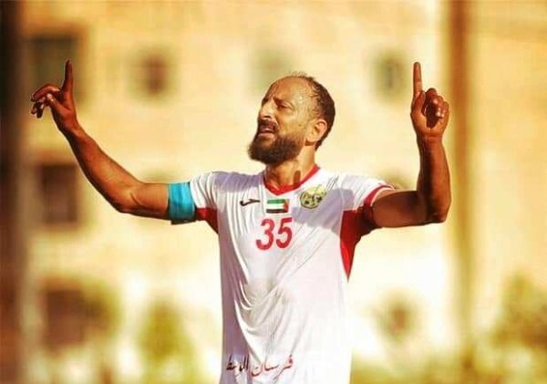 مالك اليسيري
