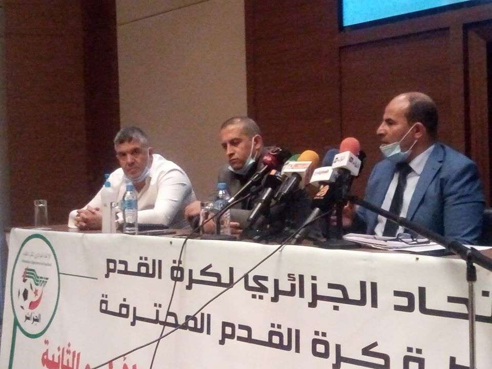 من الاجتماع