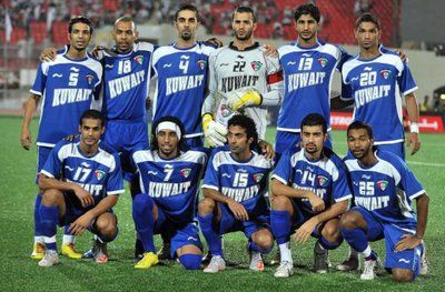 منتخب الكويت