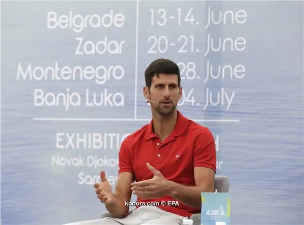 ?i=epa%2ftennis%2f2020-06%2f2020-06-23-08503745_epa