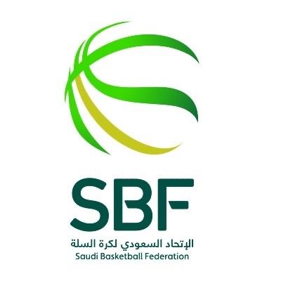 الاتحاد السعودي للسلة