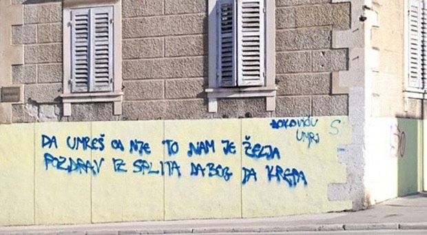 Decovidh