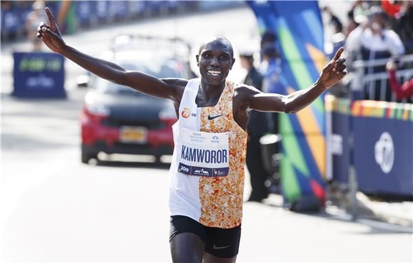 جيفري كامورور