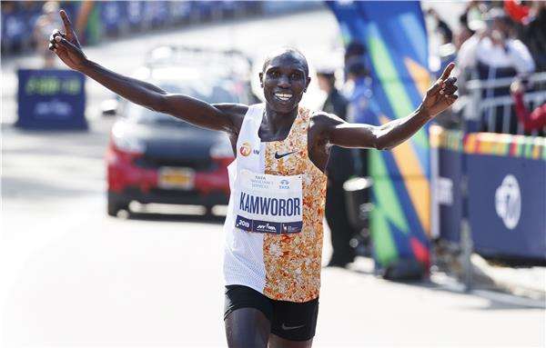 جيفري كامورور