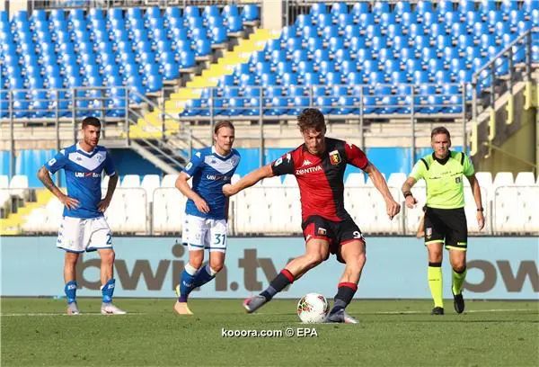 ?i=epa%2fsoccer%2f2020-06%2f2020-06-27%2f2020-06-27-08512840_epa