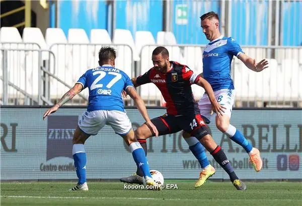 ?i=epa%2fsoccer%2f2020-06%2f2020-06-27%2f2020-06-27-08512628_epa