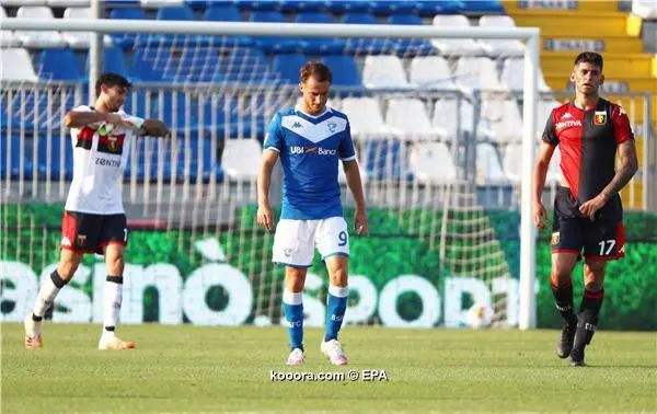 ?i=epa%2fsoccer%2f2020-06%2f2020-06-27%2f2020-06-27-08512896_epa