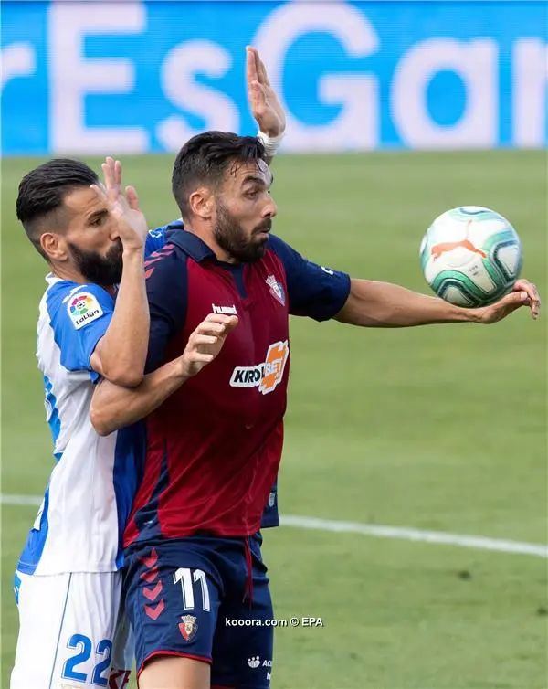 ?i=epa%2fsoccer%2f2020-06%2f2020-06-27%2f2020-06-27-08513039_epa