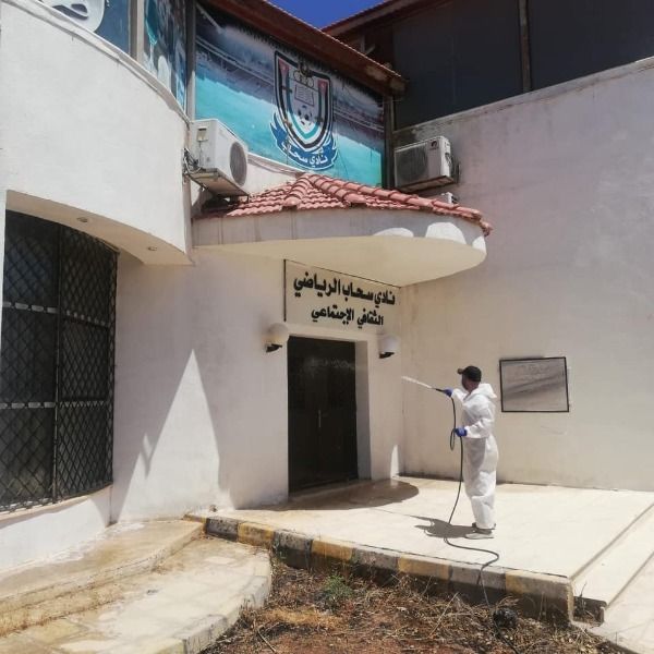 من تعقيم مقر نادي سحاب