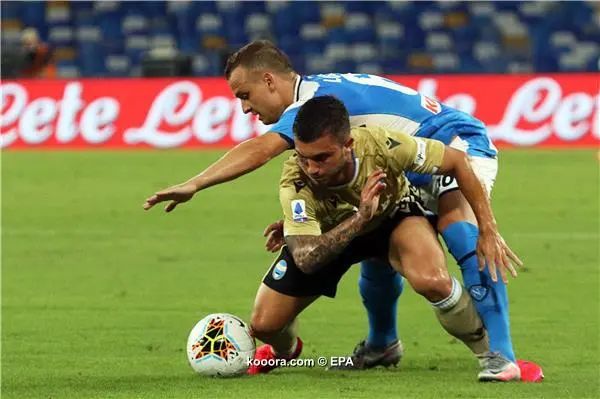 ?i=epa%2fsoccer%2f2020-06%2f2020-06-28%2f2020-06-28-08514854_epa