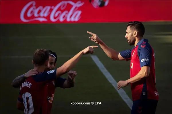 ?i=epa%2fsoccer%2f2020-06%2f2020-06-27%2f2020-06-27-08512967_epa