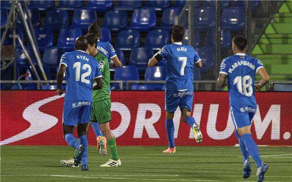 فرحة ماتا بالهدف