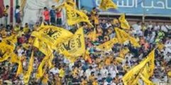 جمهور القادسية