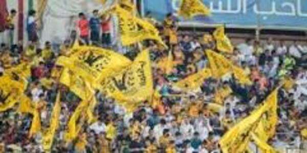 جمهور القادسية