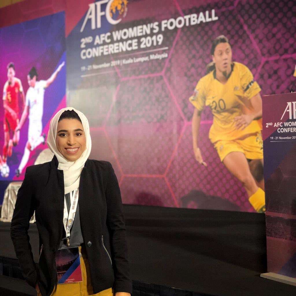 هاجر المزيني