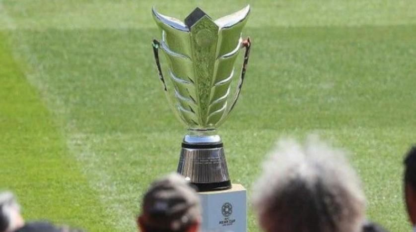 كأس آسيا