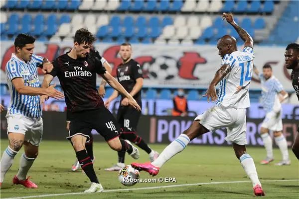 ?i=epa%2fsoccer%2f2020-07%2f2020-07-01%2f2020-07-01-08521691_epa