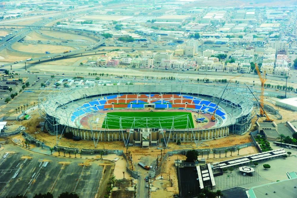 ملعب الأمير عبد الله الفيصل