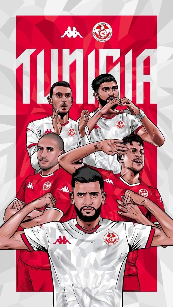  زي منتخب تونس الجديد 