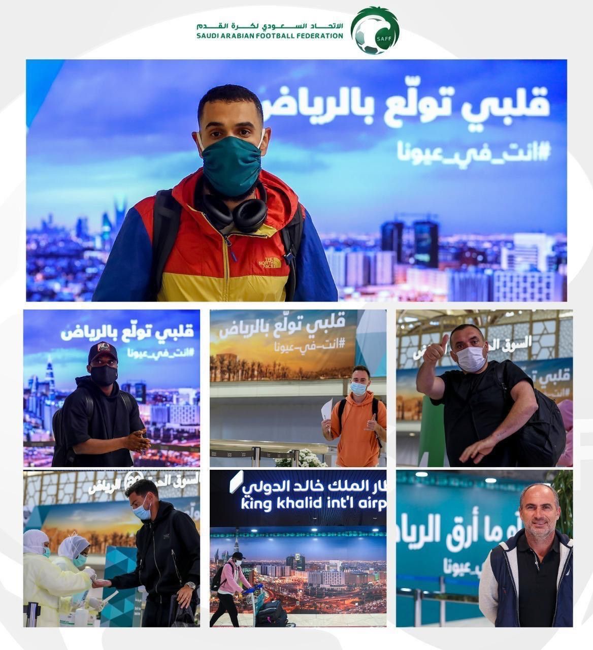 عودة المحترفين