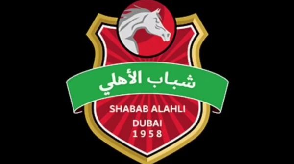  نادي شباب الأهلي