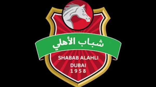 نادي شباب الأهلي