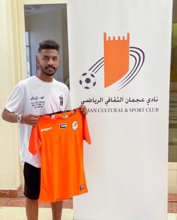 سليمان ناصر