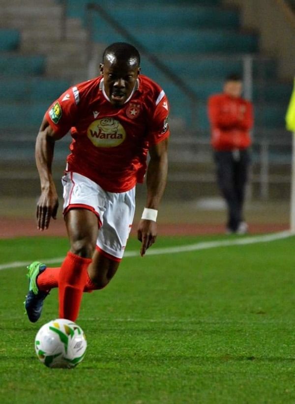 سليماني كوليبالي 