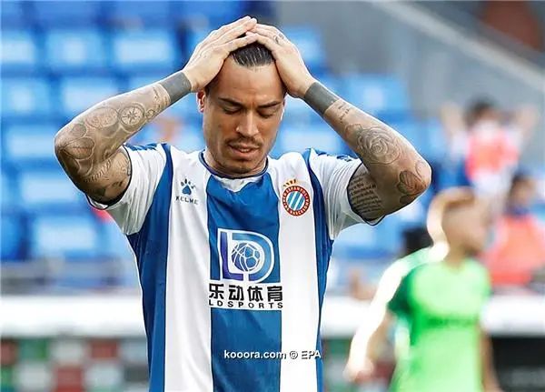 ?i=epa%2fsoccer%2f2020-07%2f2020-07-05%2f2020-07-05-08529312_epa