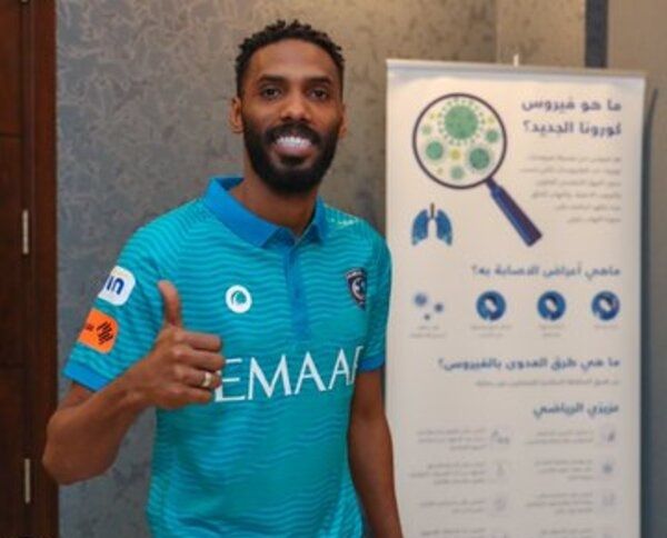 hilal%206%20training2