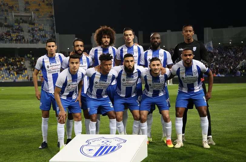 اتحاد طنجة