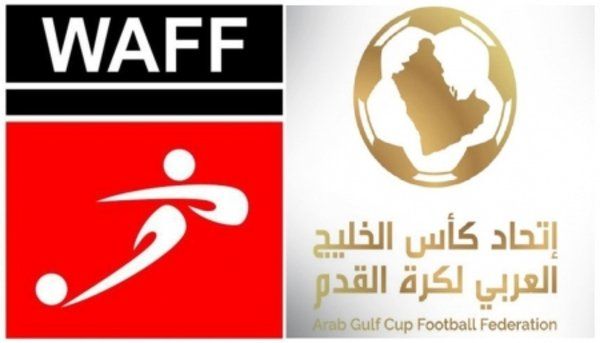 شعار الاتحادين