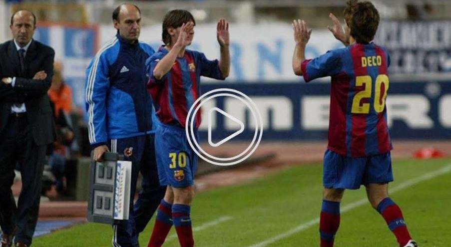 ليونيل ميسي