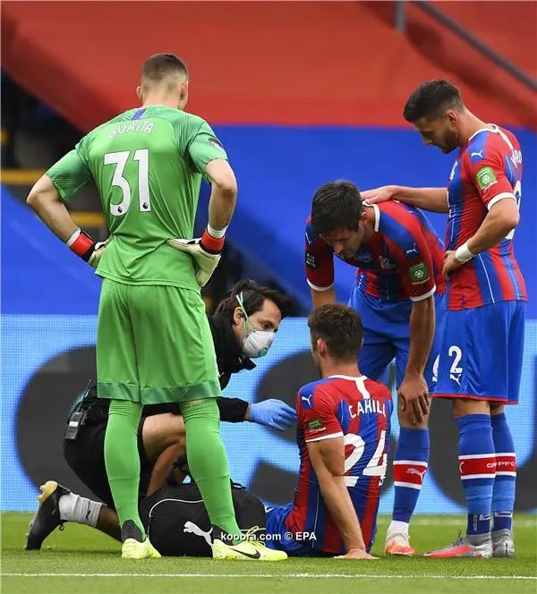 ?i=epa%2fsoccer%2f2020-07%2f2020-07-07%2f2020-07-07-08532853_epa