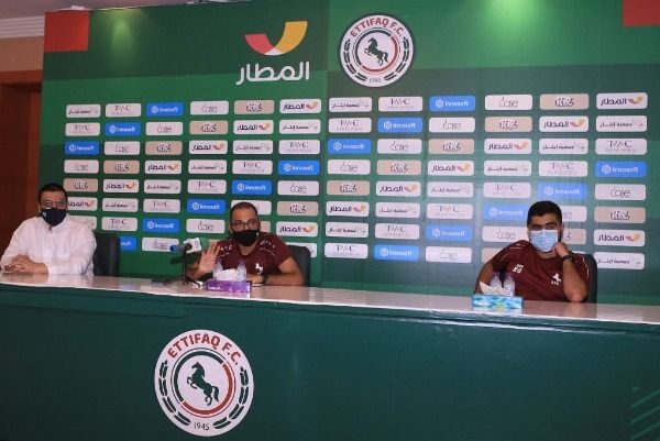 من المؤتمر الصحفي