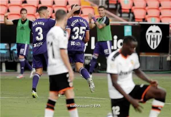 ?i=epa%2fsoccer%2f2020-07%2f2020-07-07%2f2020-07-07-08533075_epa