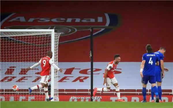 ?i=epa%2fsoccer%2f2020-07%2f2020-07-07%2f2020-07-07-08533285_epa