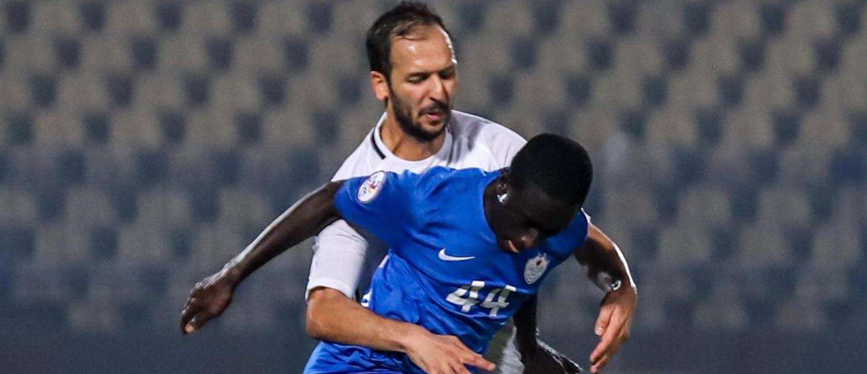 إبراهيما جاي