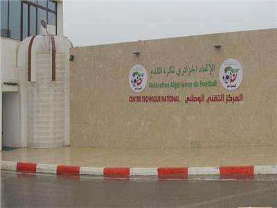 الاتحاد الجزائري